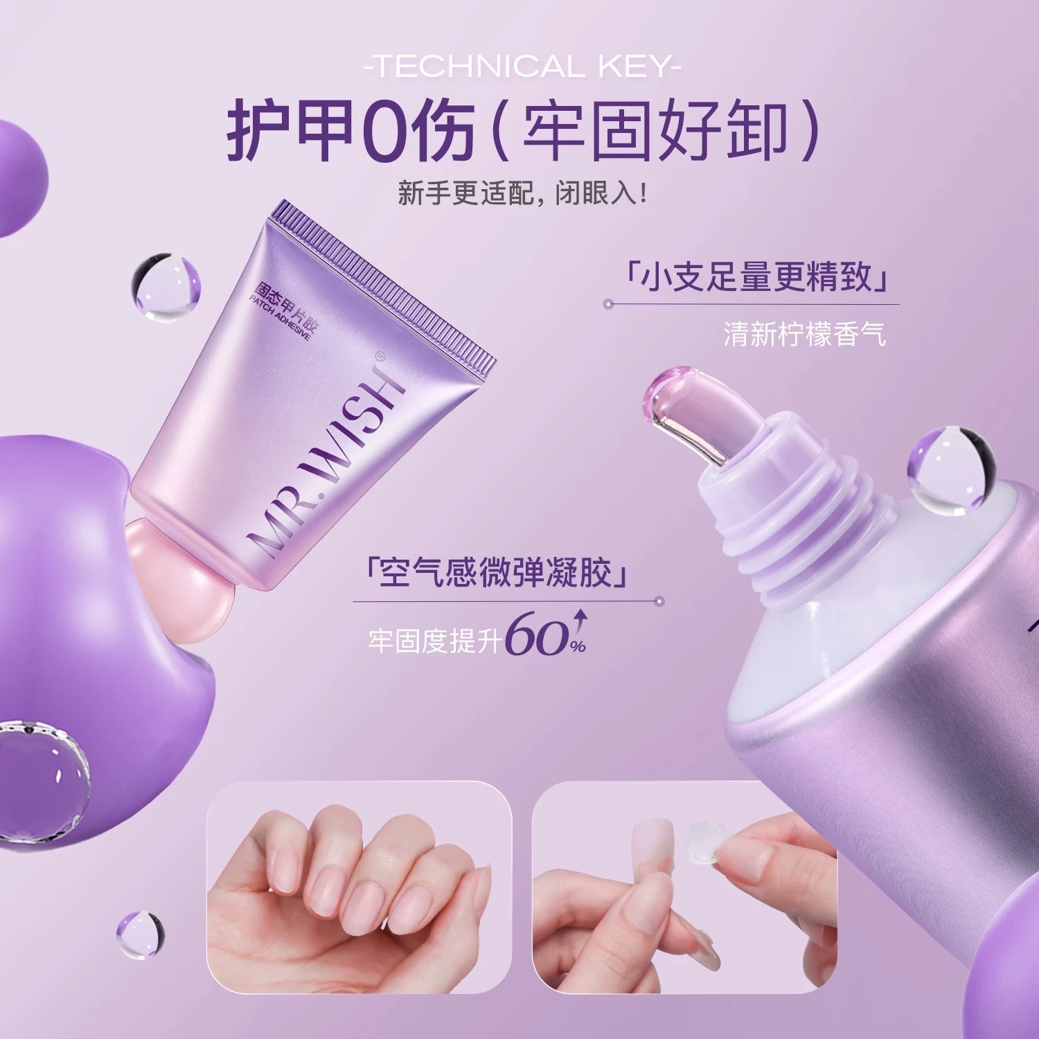 image_81809FBF-BED0-49AB-B7A3-FC6110E7C24B_1755598772