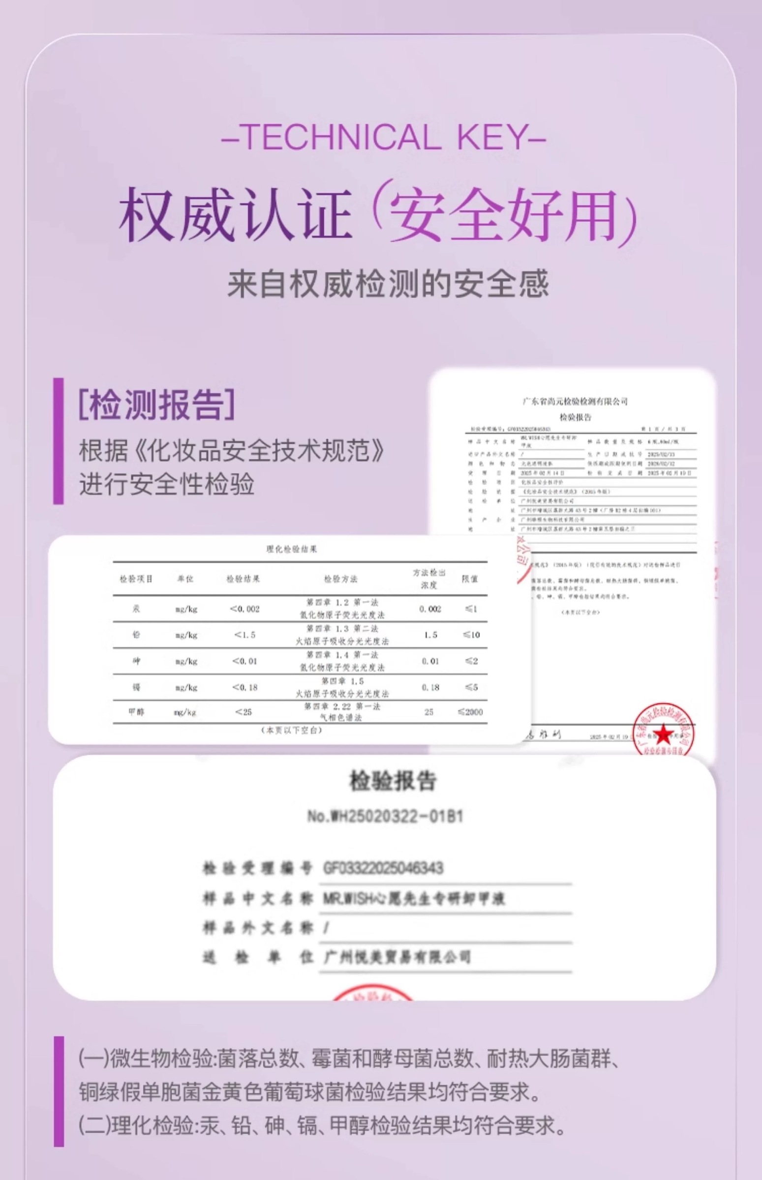 image_8ABBD0B7-824D-459C-BBE5-CBF76CB1CB16_1755598772