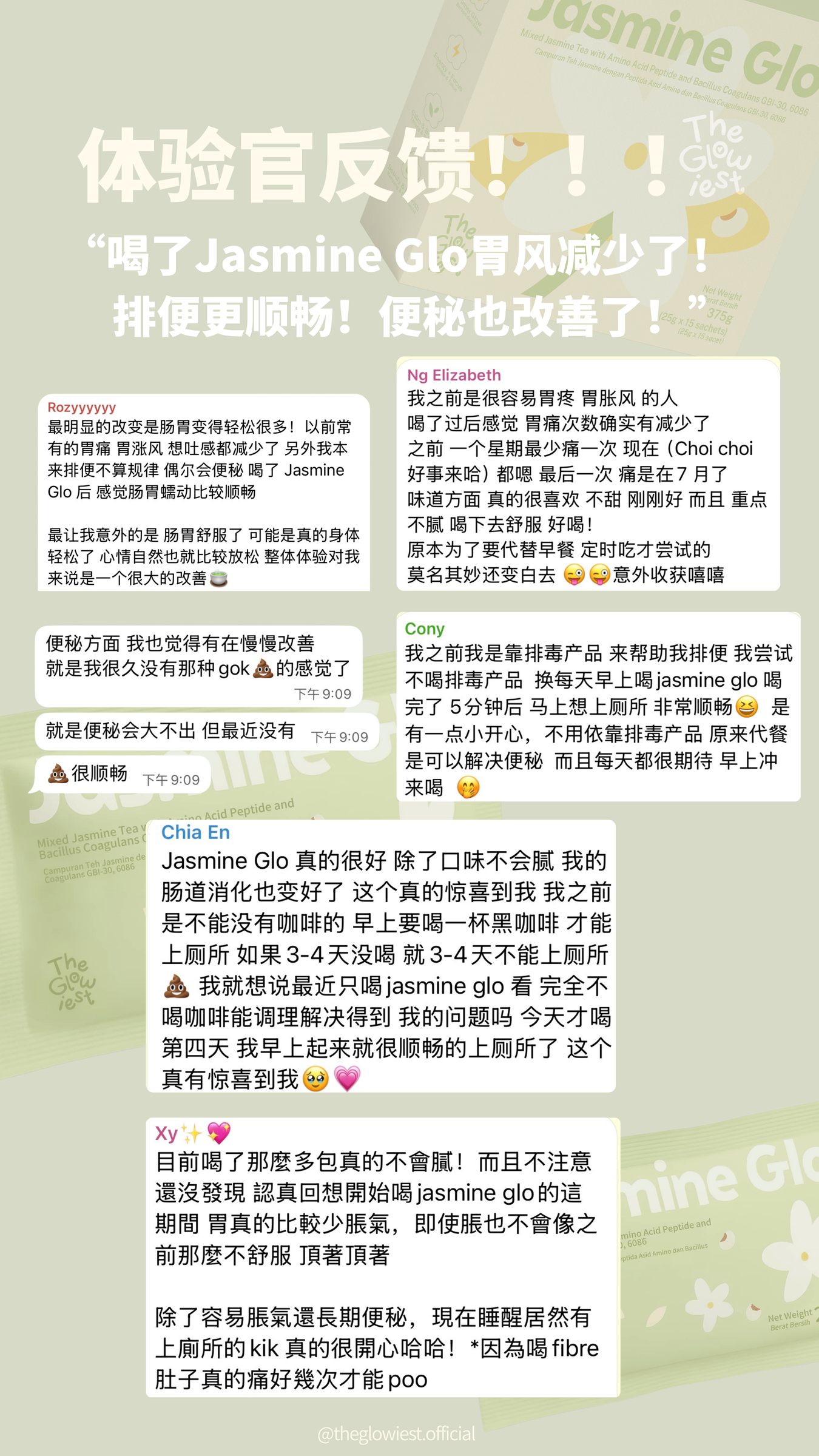 image_91BCB4BC-F88E-482C-A429-447C4E3E7909_1757221374