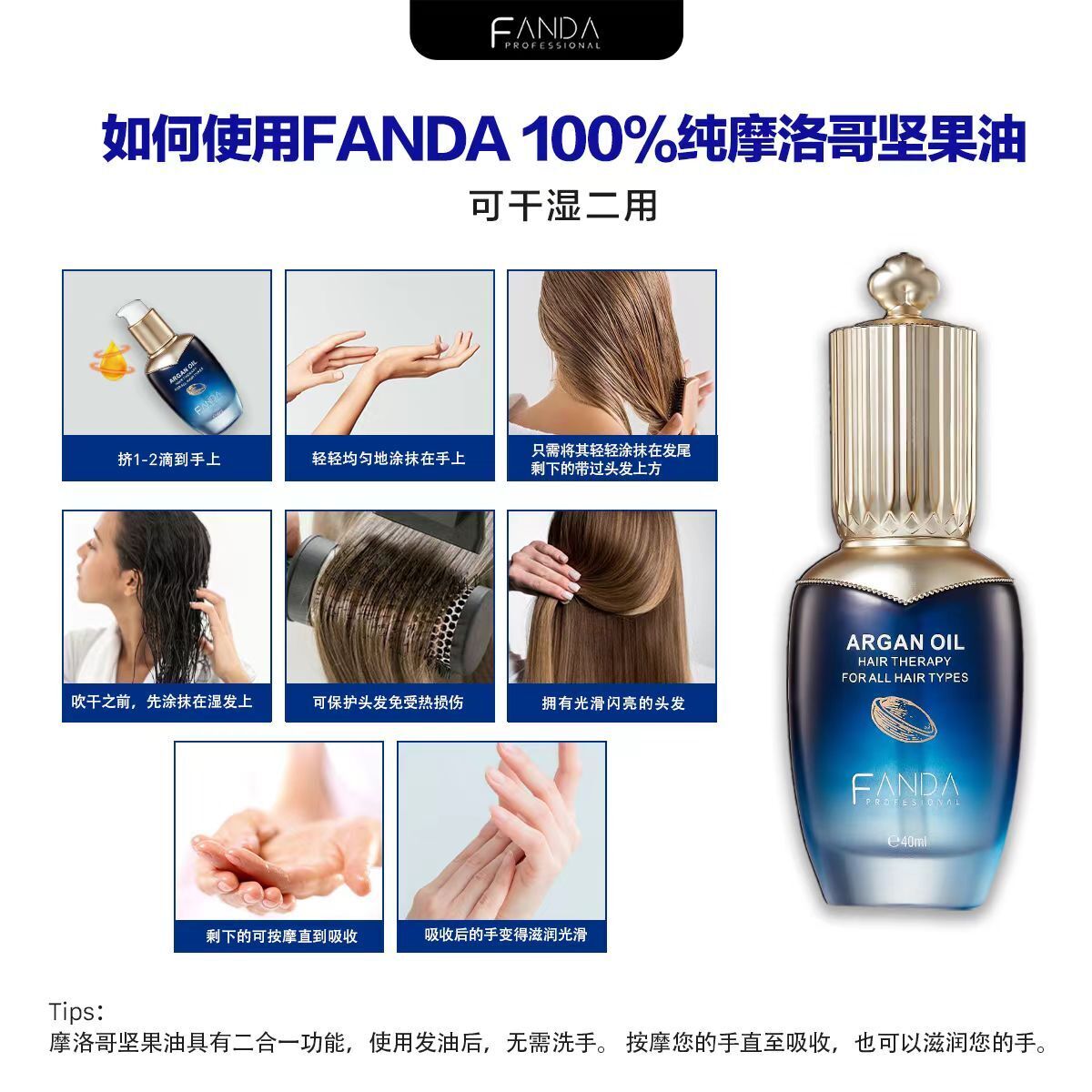 f33ff2303aa88272b7d453d8f9c092b9