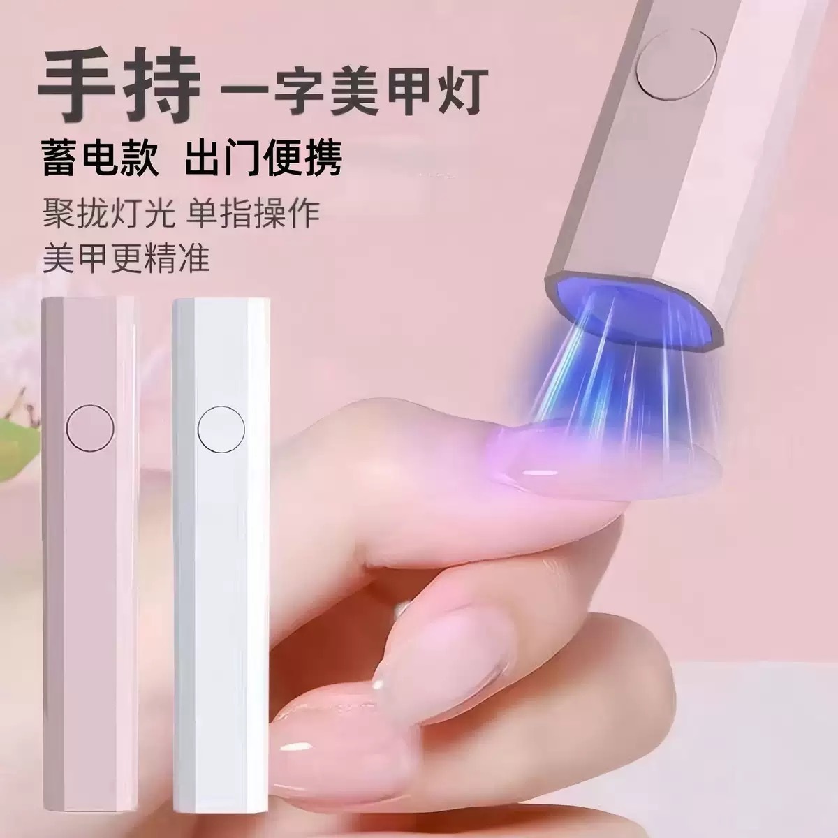 image_F6863456-BB6B-4690-A2E8-96D47E3FC9EB_1763656523