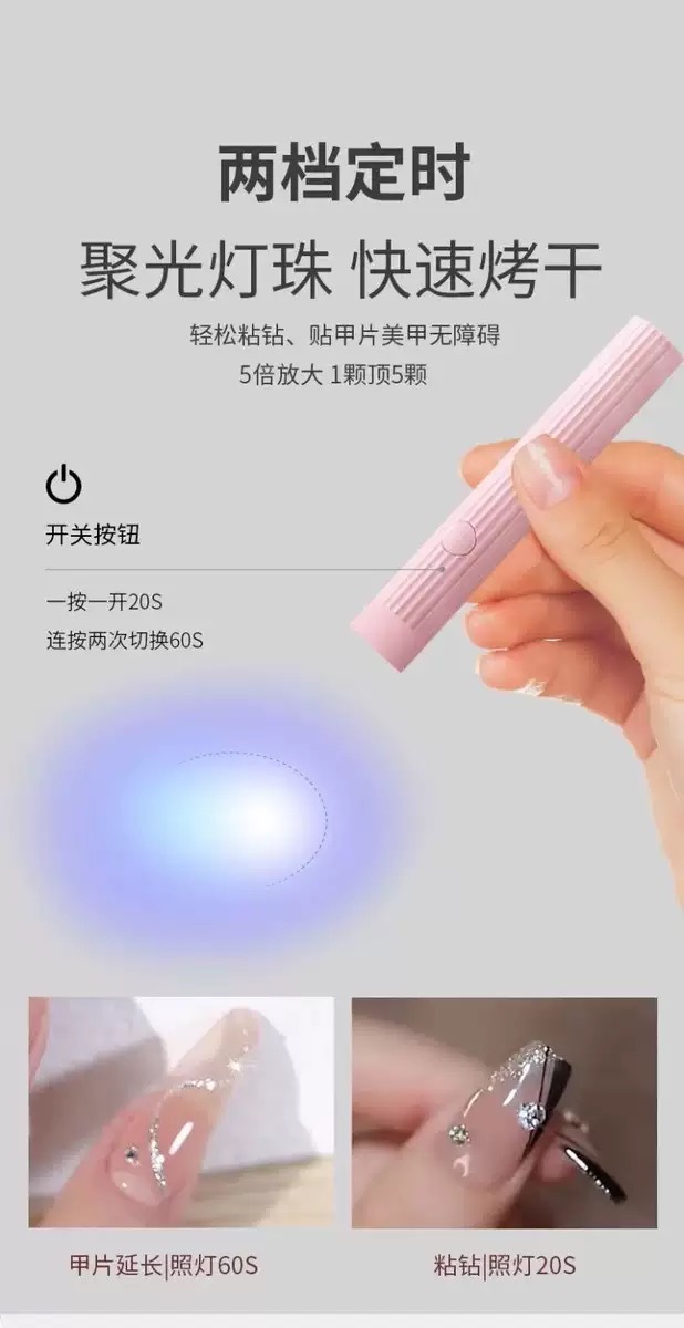 image_055B052E-B583-430A-BDED-8170D739154D_1763656523