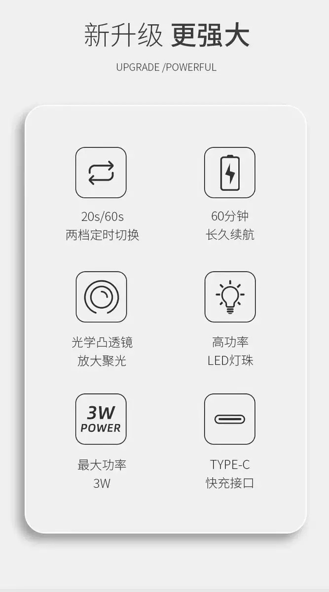 image_76B188C8-3BC3-48FC-8877-E727FEC50F4E_1763656523