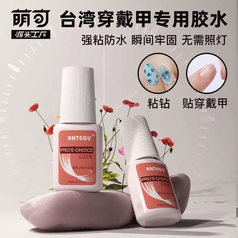 image_98272648-5B18-4985-BFA7-1A637EF46AA8_1767842098