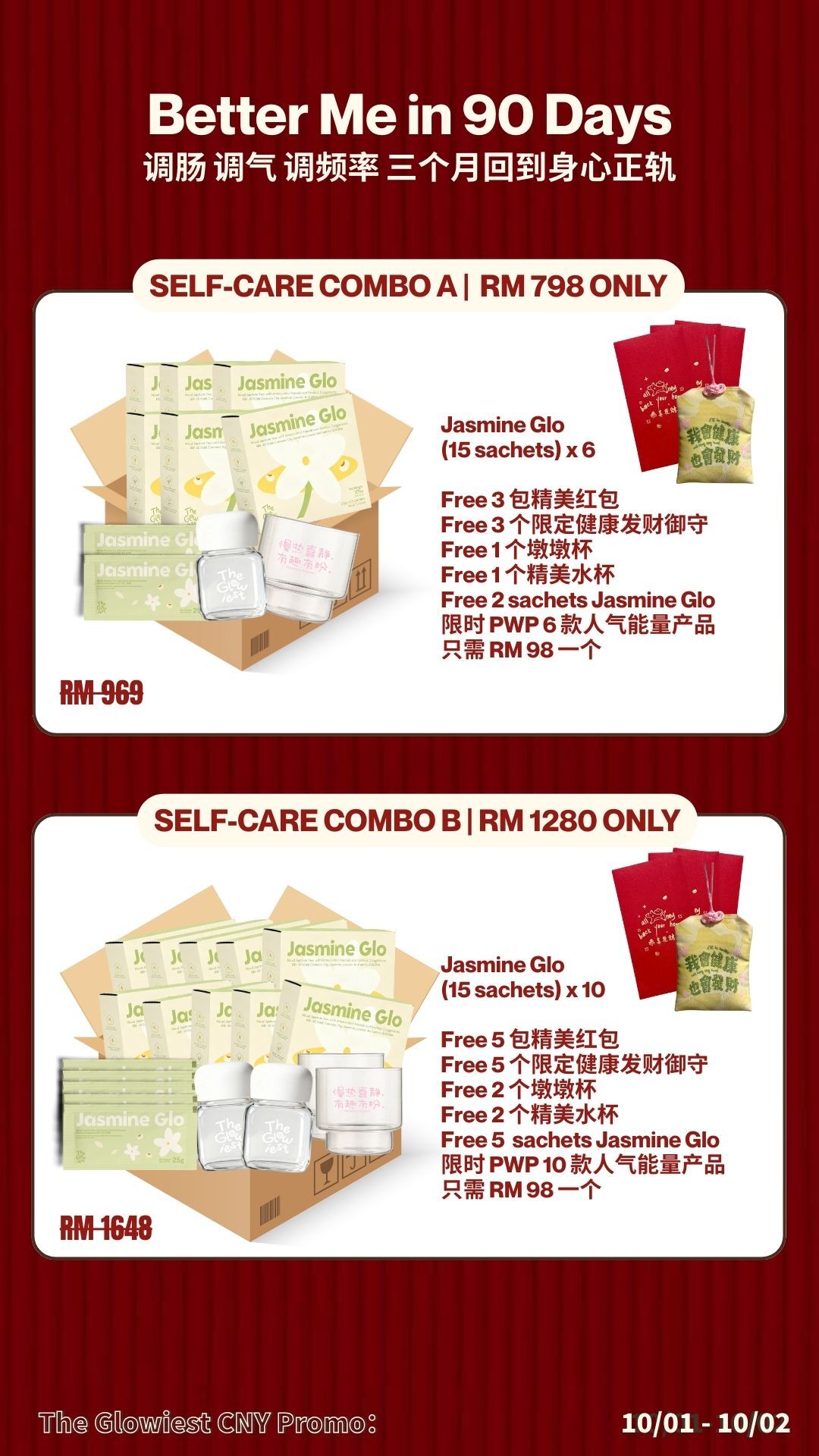 image_C2D6B0C7-233F-484A-8CE6-F5ED757AA49F_1768710594