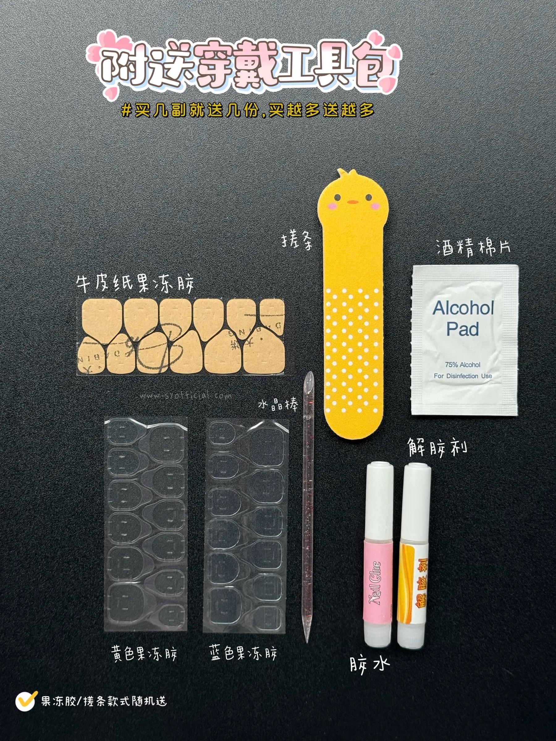 image_16A021A8-77C3-47D6-B28D-BB7DAB44D8B6_1770278813