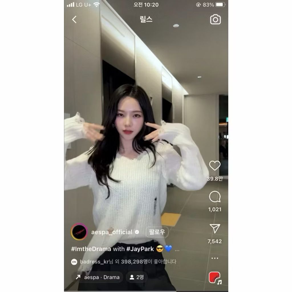 image_80D033F7-CDE8-46F4-813E-BB11D4C866CD_1773386481