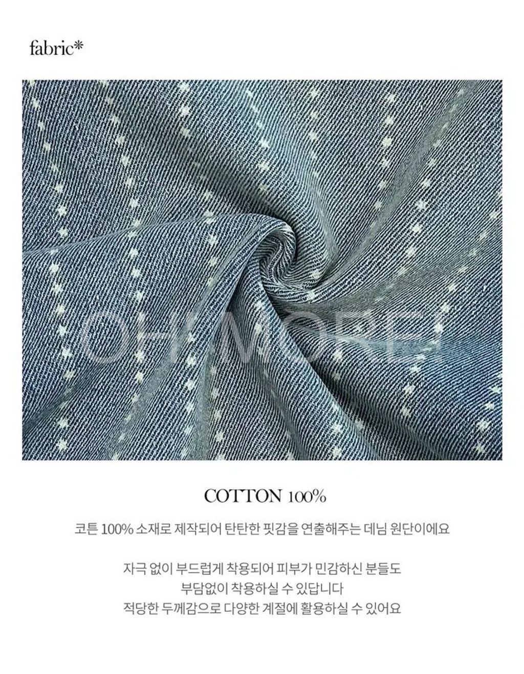 LINE_ALBUM_2026325_260325_186