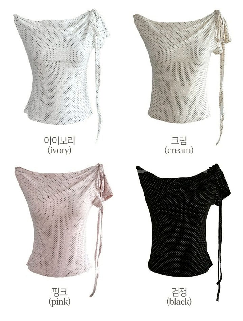 LINE_ALBUM_2025821_250821_492