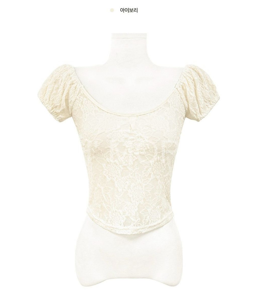 LINE_ALBUM_202591_250901_52