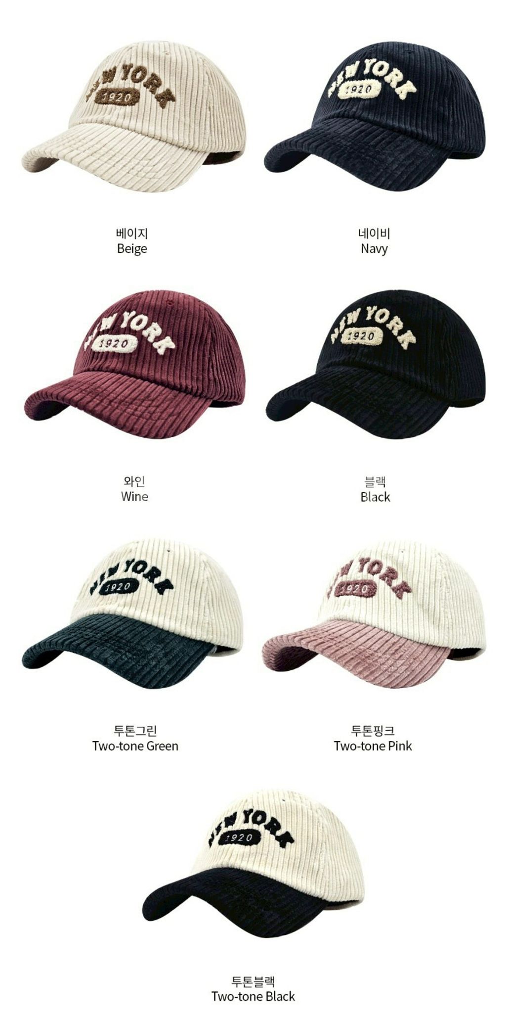 LINE_ALBUM_20251216_251217_491