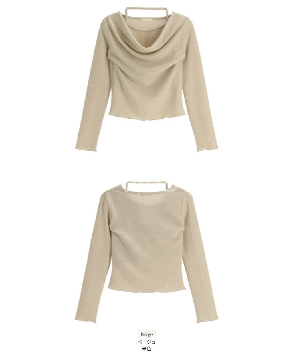 LINE_ALBUM_202619_260109_33