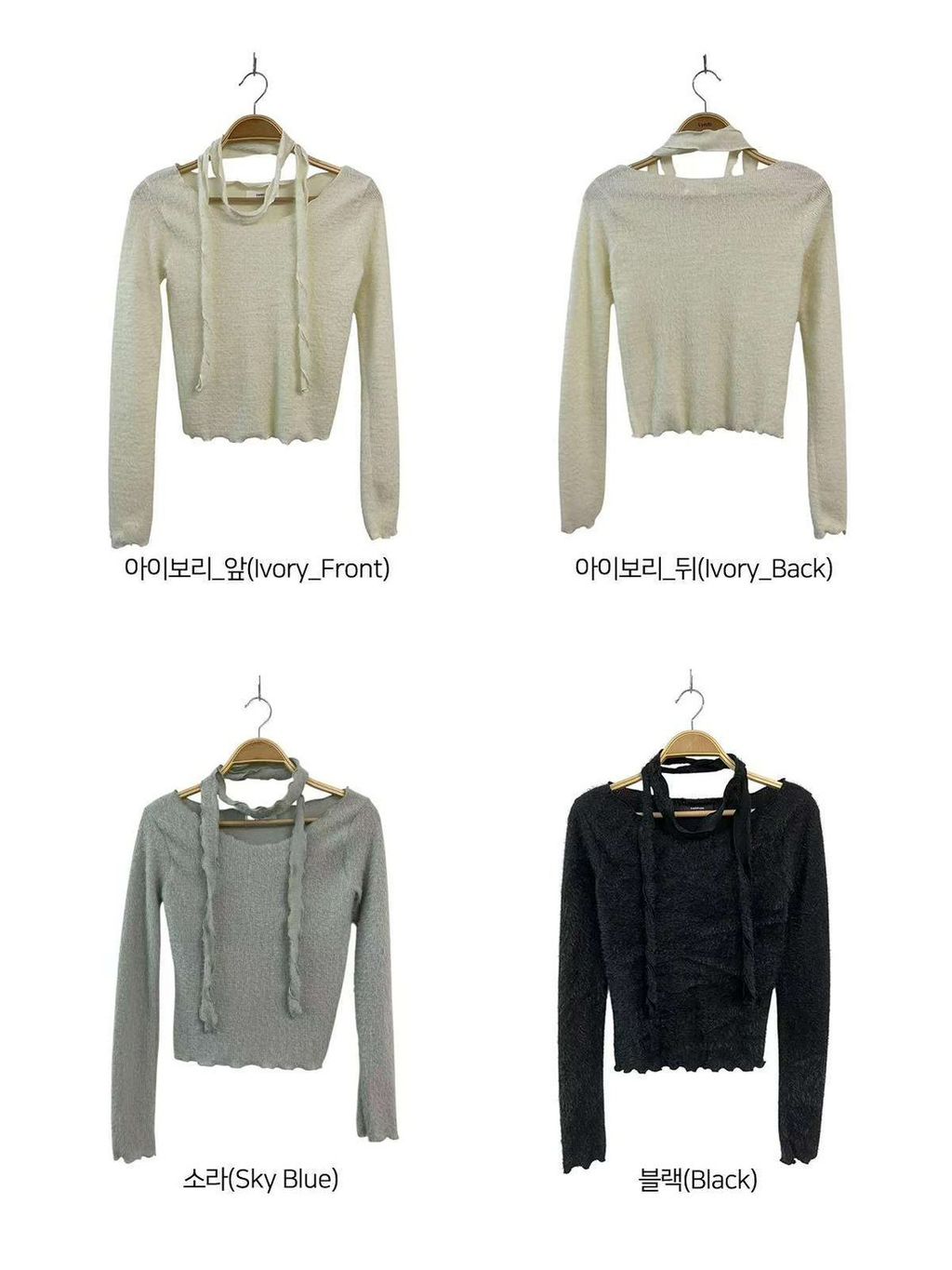 LINE_ALBUM_2026123_260123_54