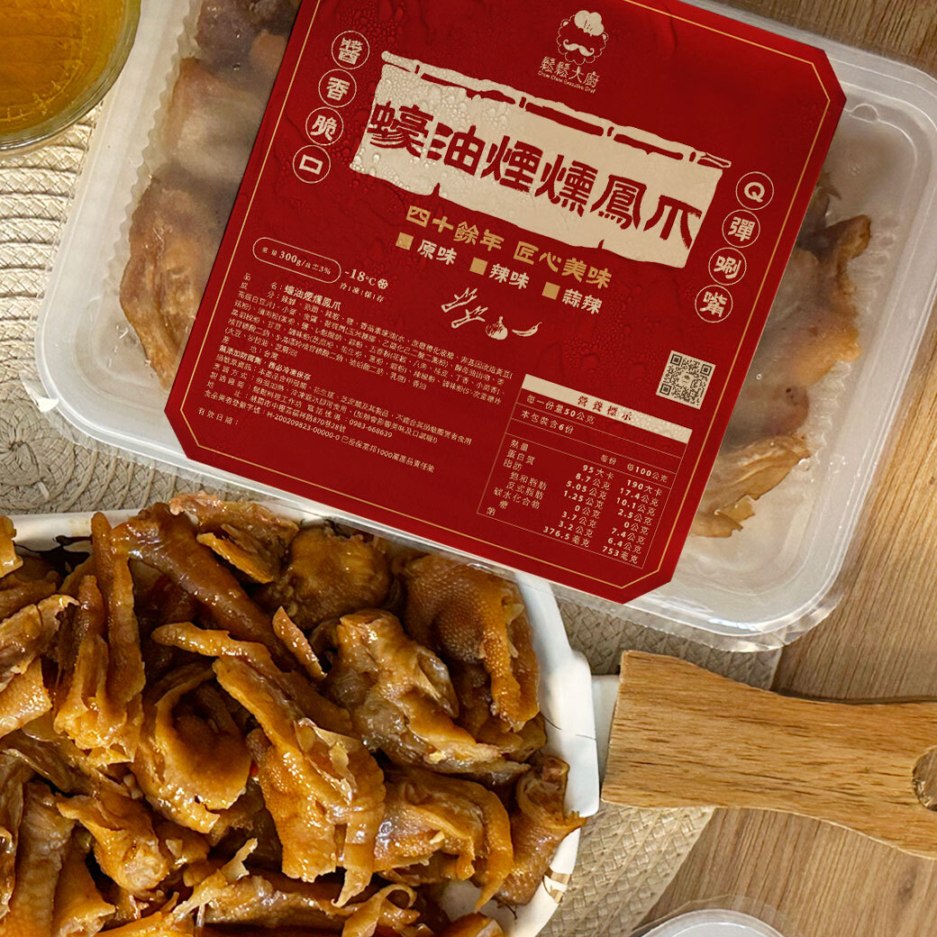 鳳爪產品圖