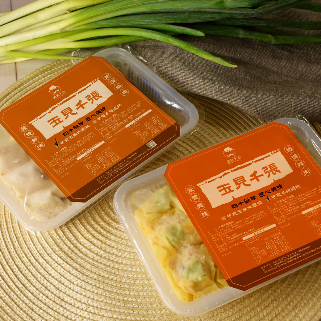 干貝千張10送1產品圖1
