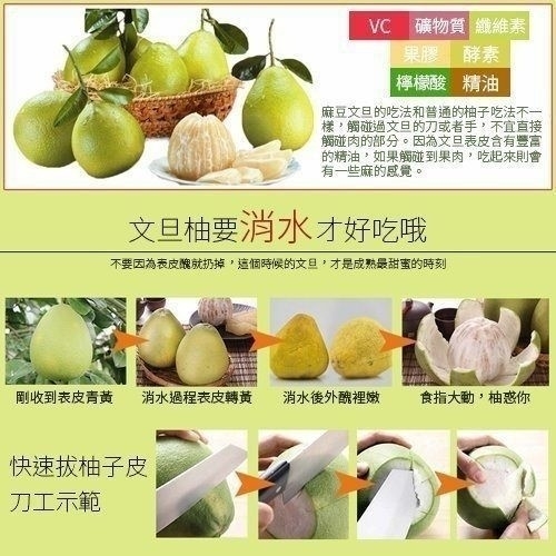 qq6