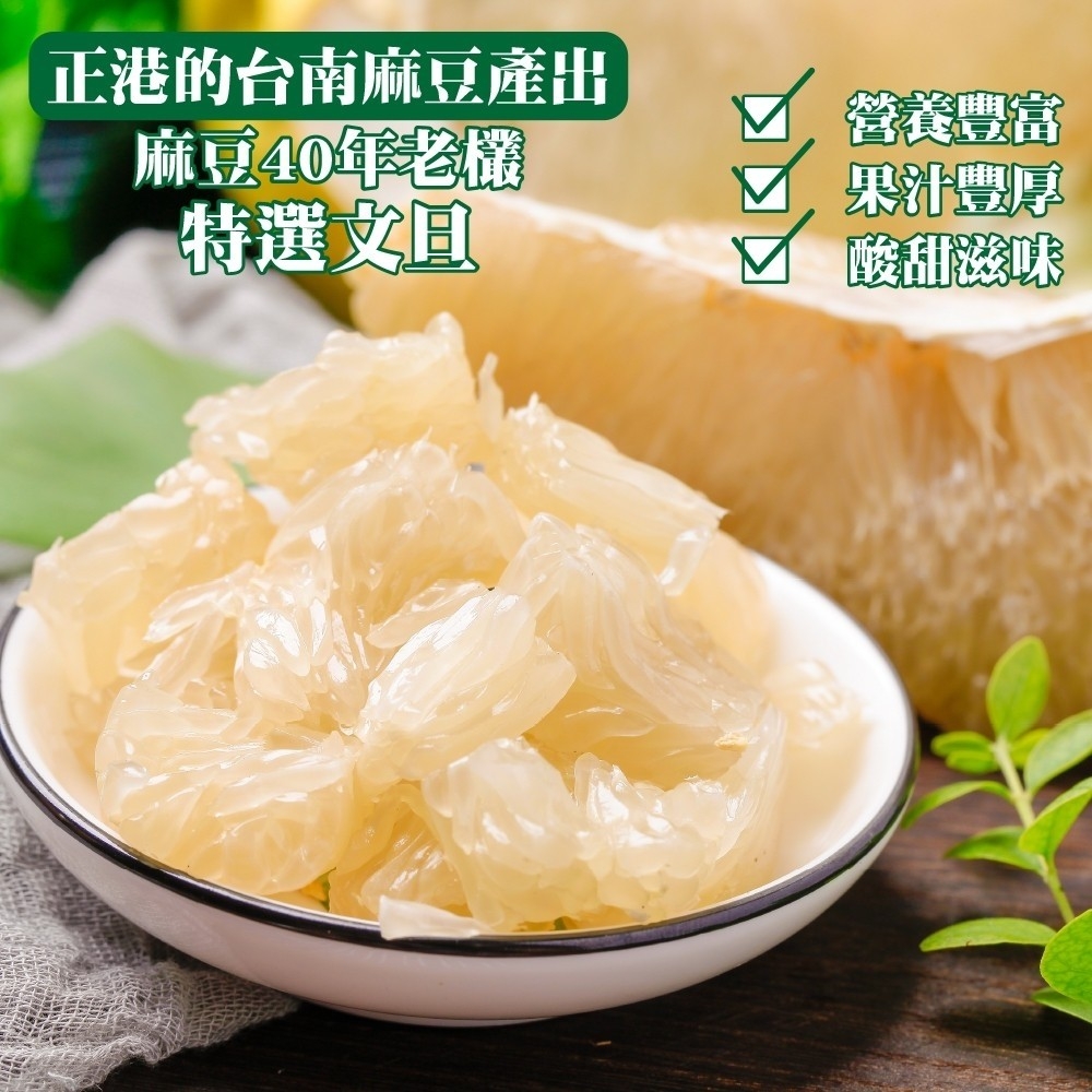 qq3