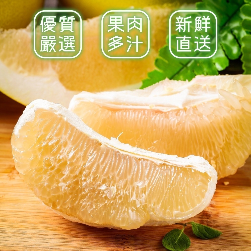 qq4