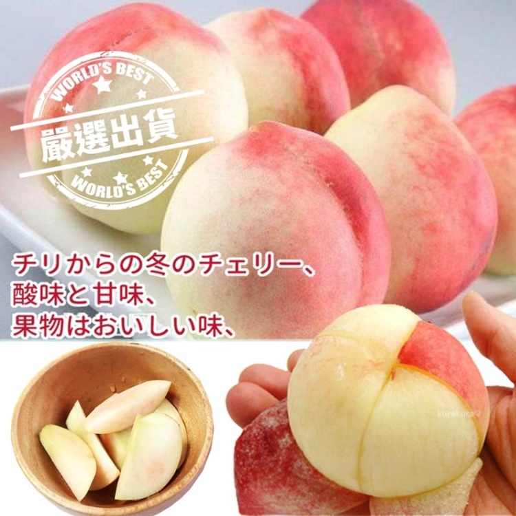 tt2