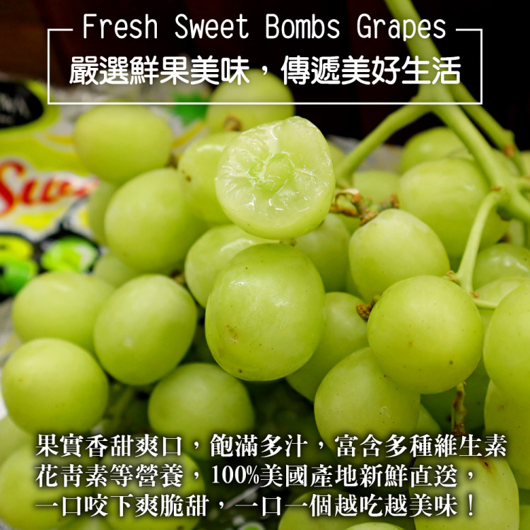 yy2