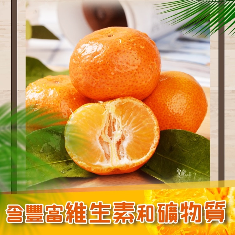 qq3