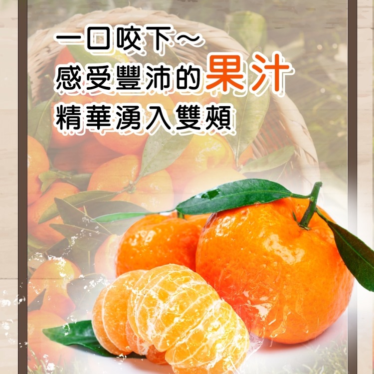 qq4