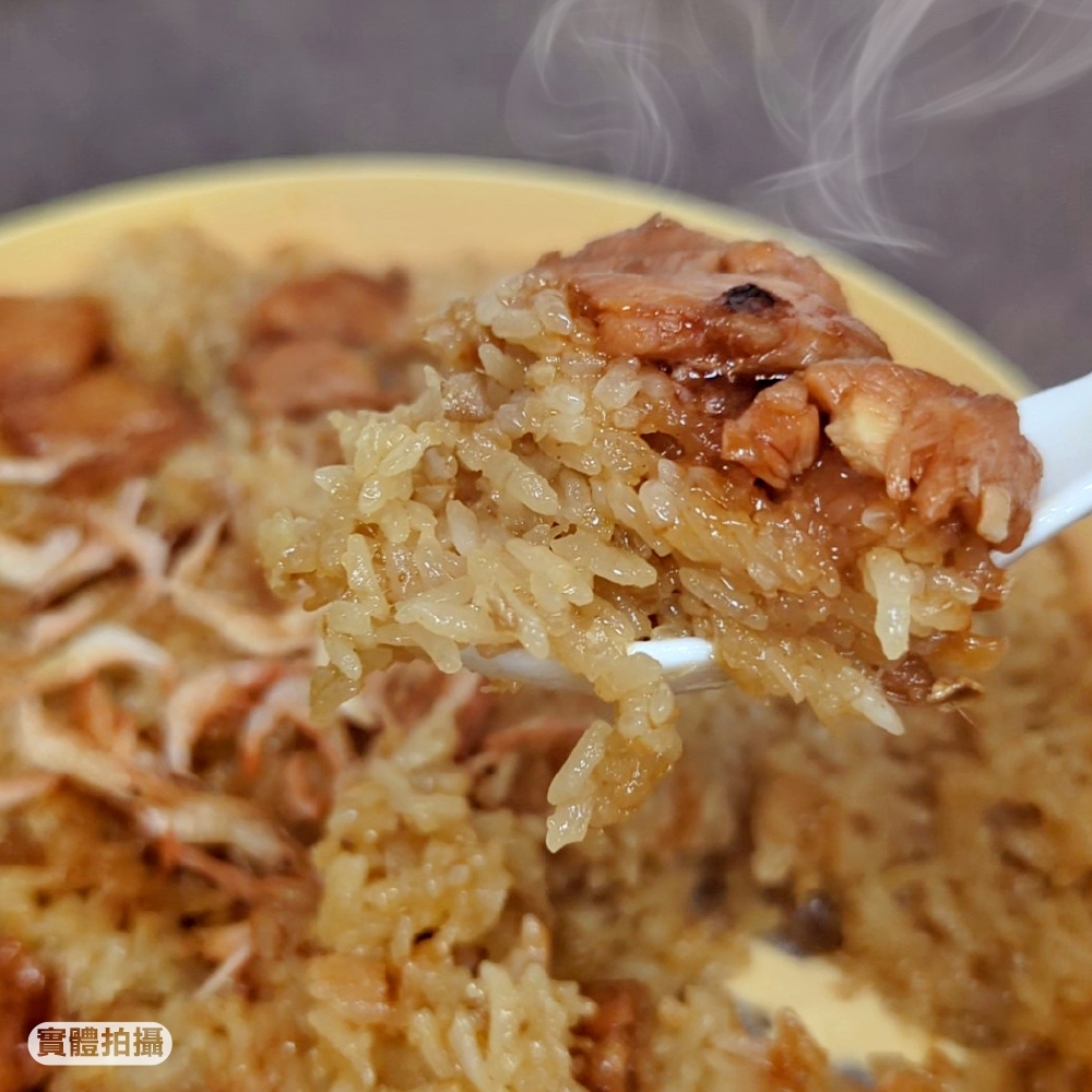 櫻花蝦蒲燒米糕-4