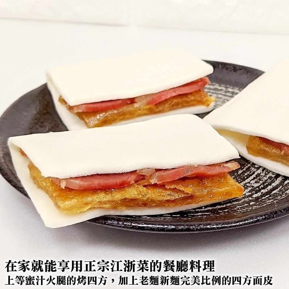 messageImage_1729510084971