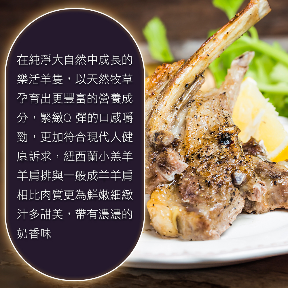 内文 3