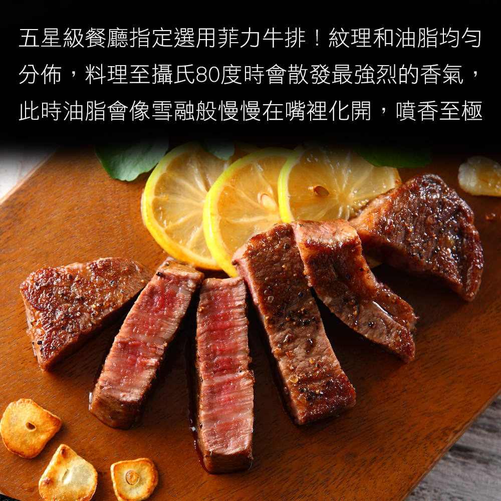 内文 4