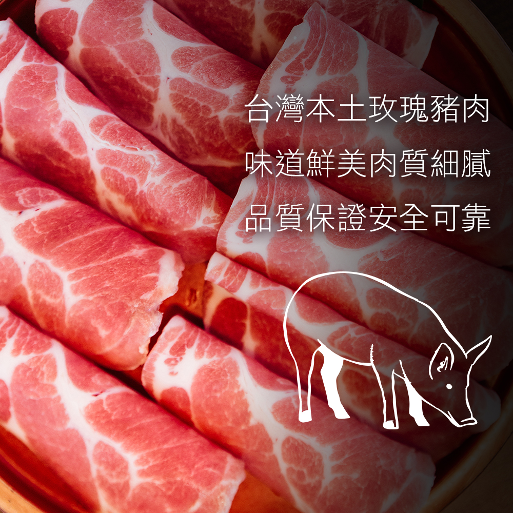 内文 2