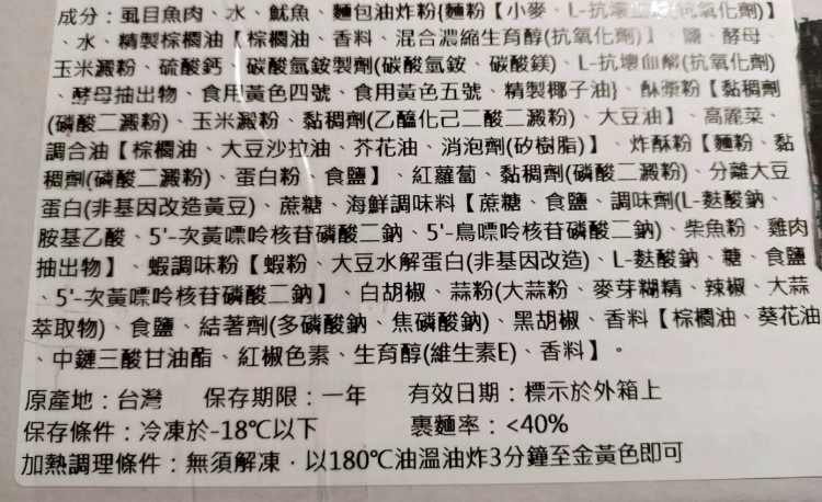 LINE_NOTE_250523_13
