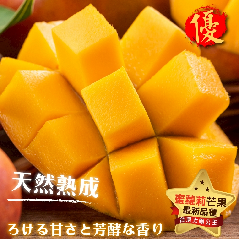 LINE_NOTE_250619_8