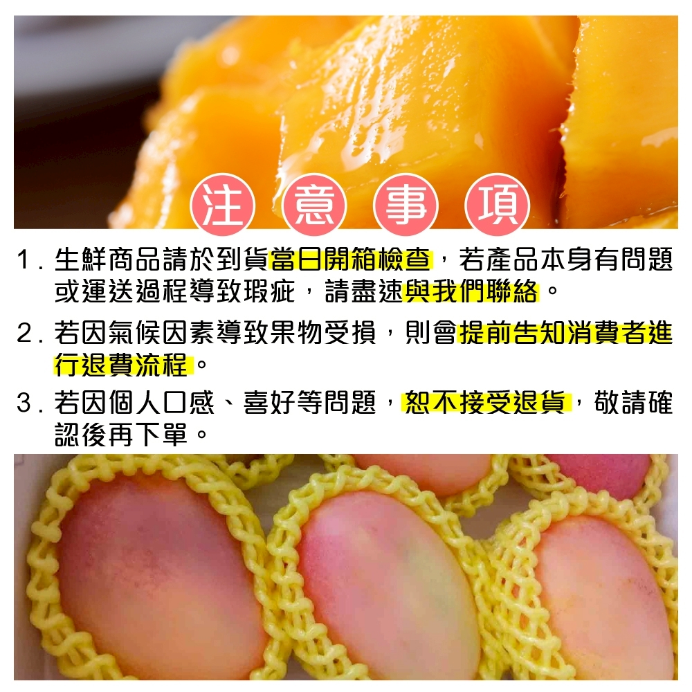 LINE_NOTE_250619_9