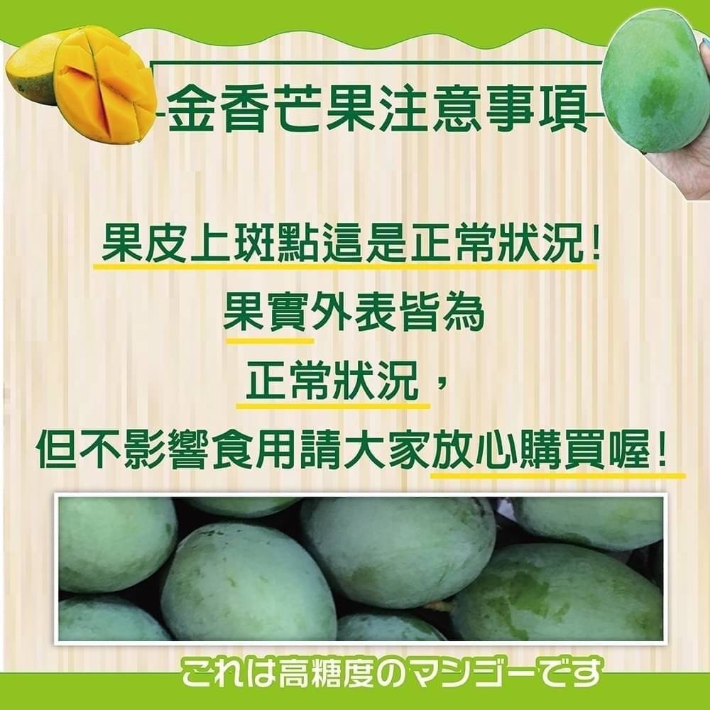 LINE_NOTE_250623_9