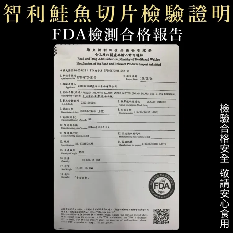 43159574