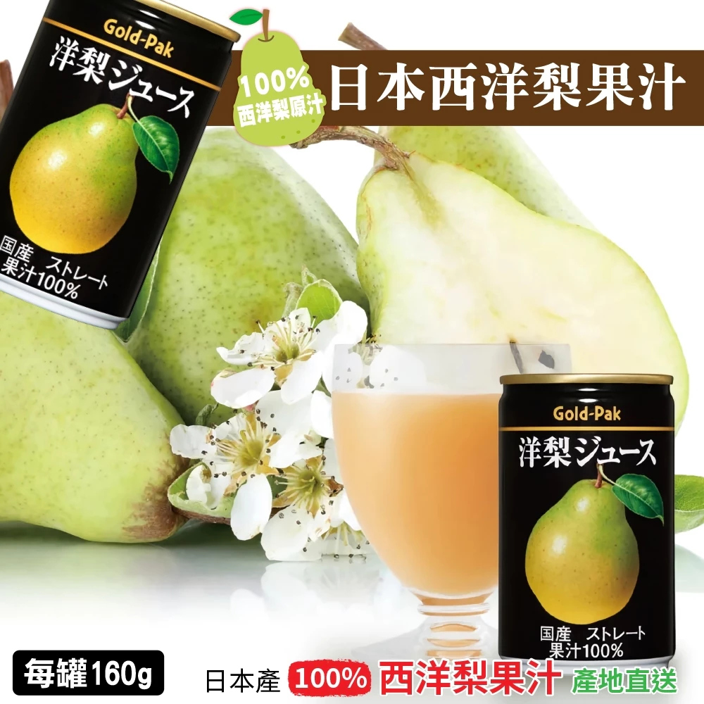 tw-11134207-7rasj-m15nmaiyjm5484