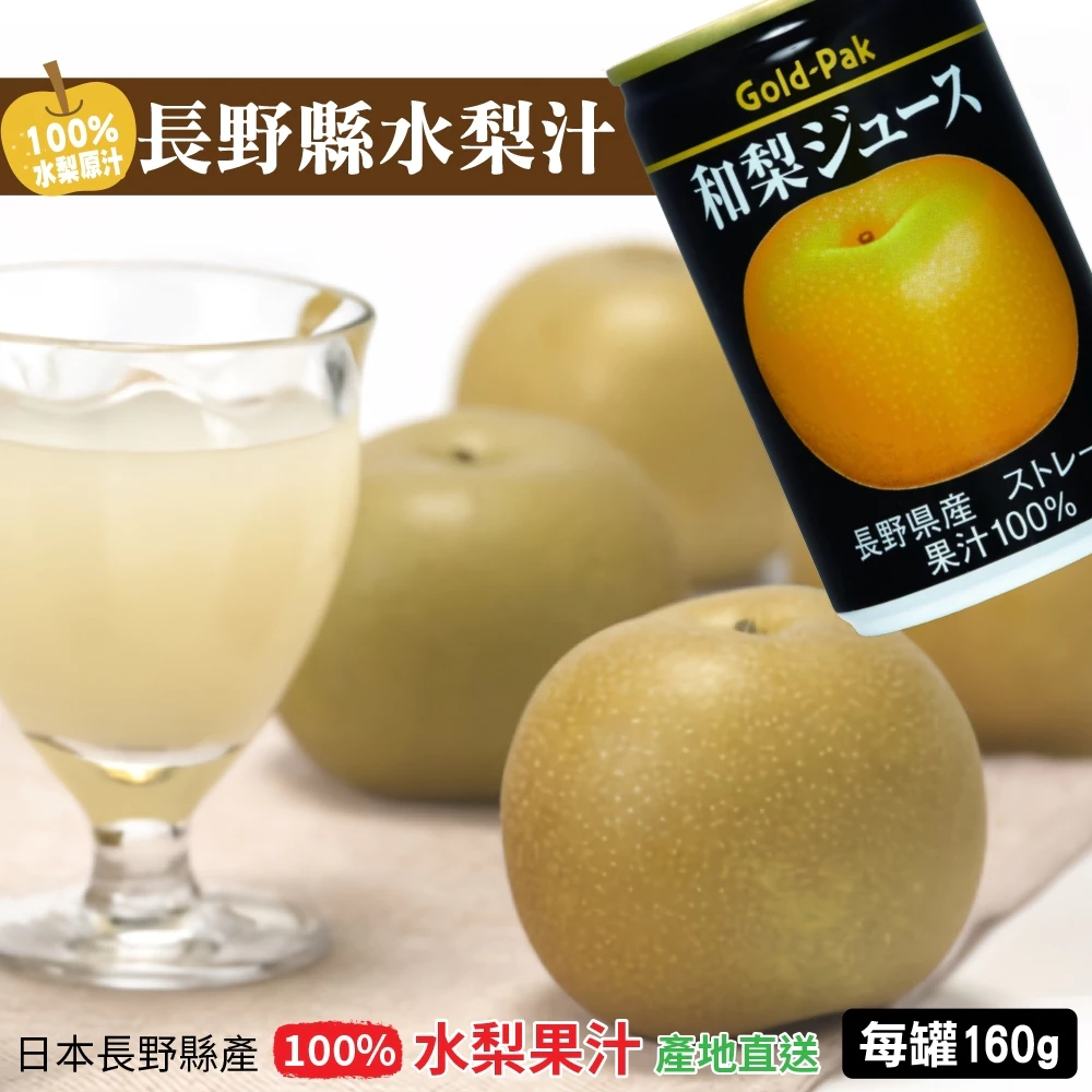 tw-11134207-7rasj-m15nodl6qnjbc0