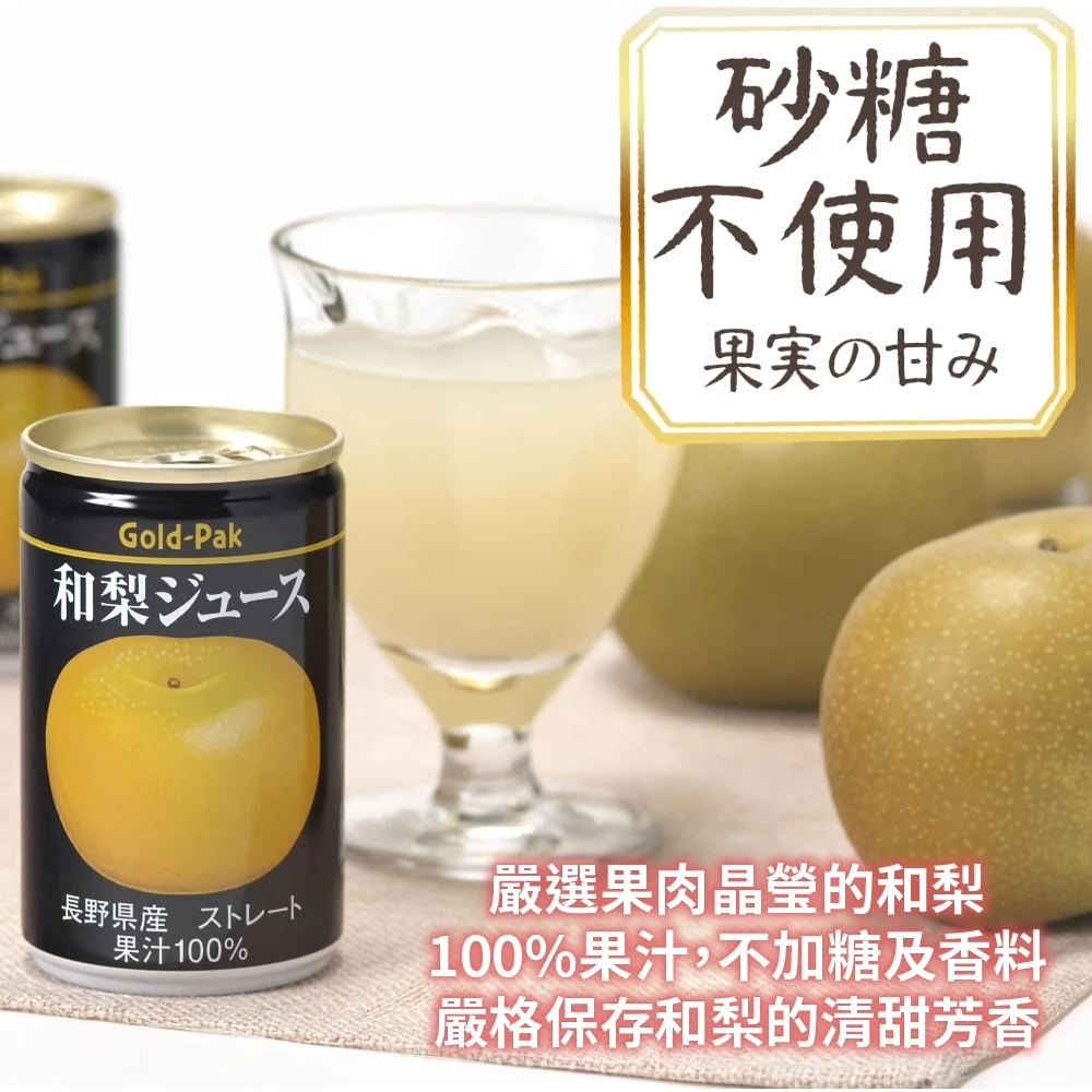 tw-11134207-7rase-m15nodl6s23r9a