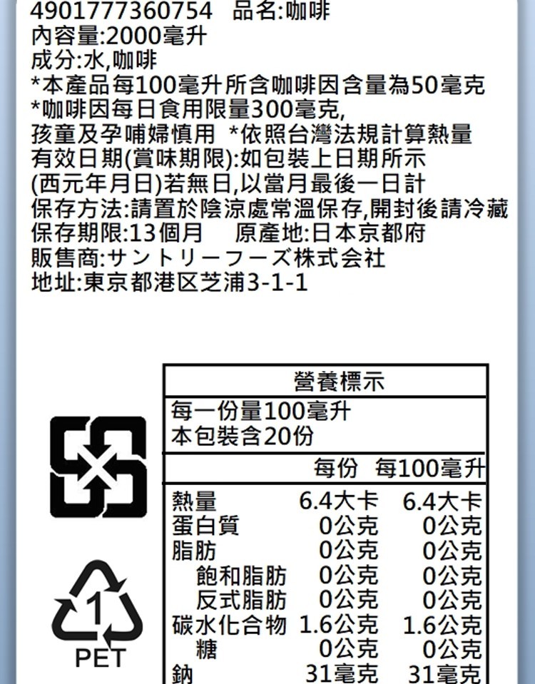 LINE_NOTE_250722_7