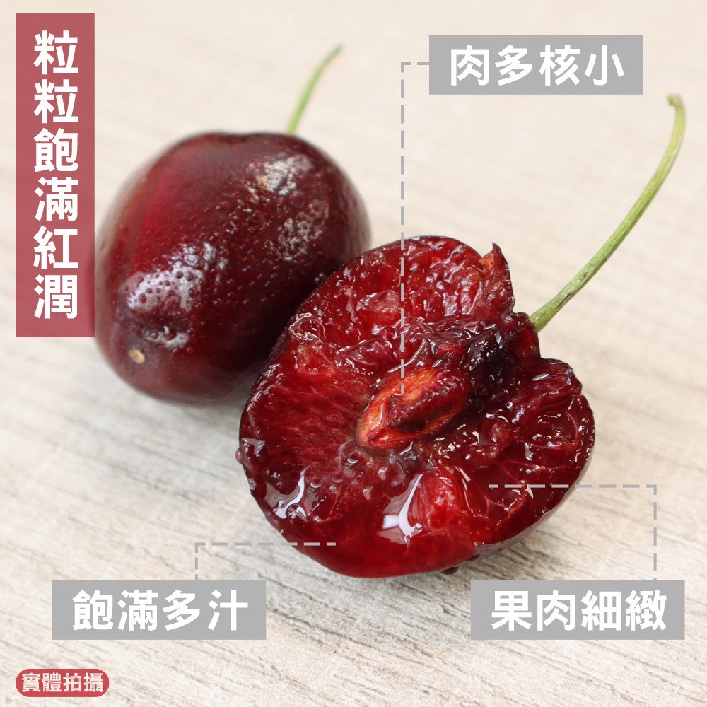 LINE_NOTE_250802_4