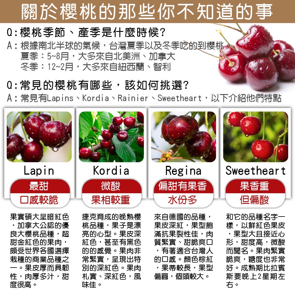 LINE_NOTE_250802_5