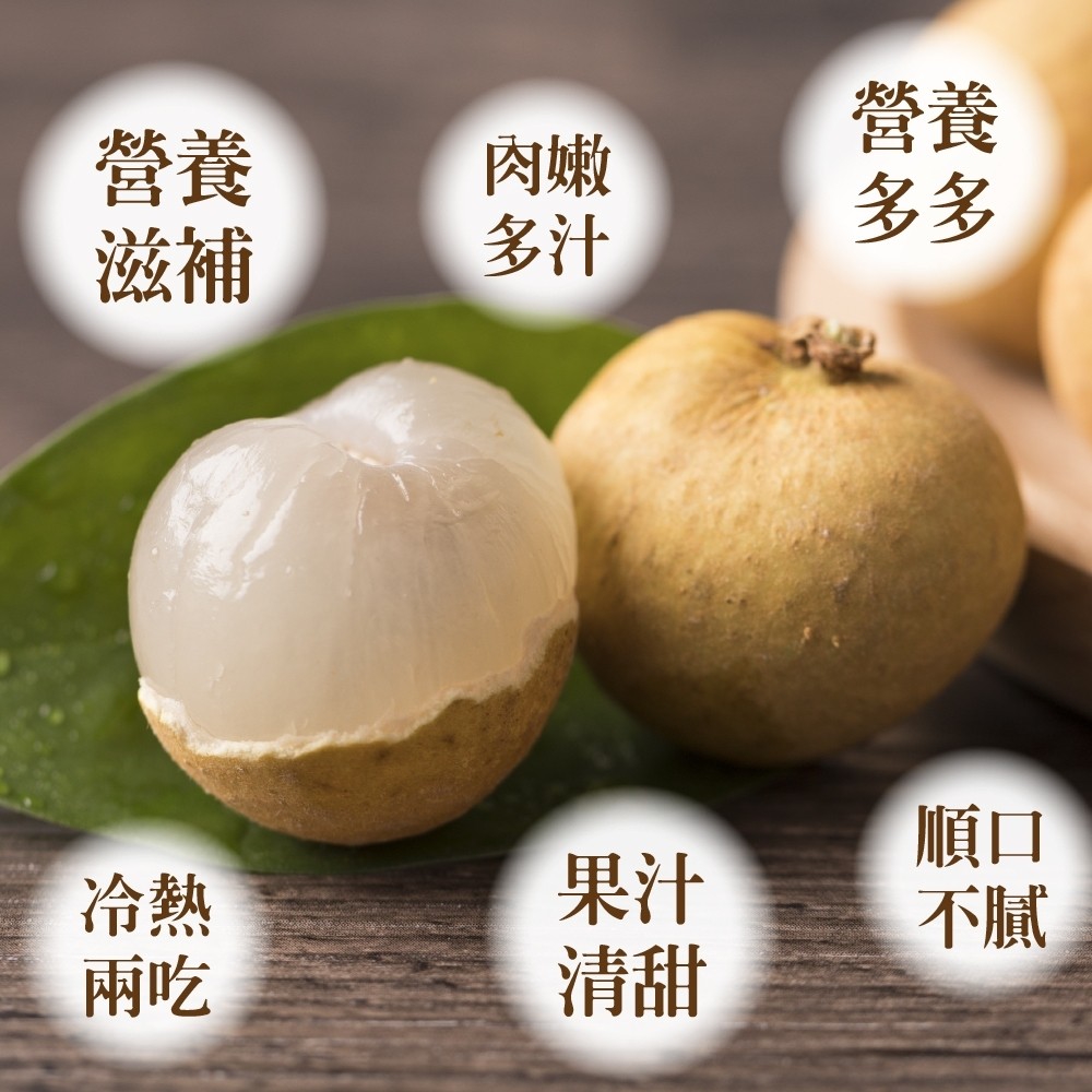 LINE_NOTE_250819_5