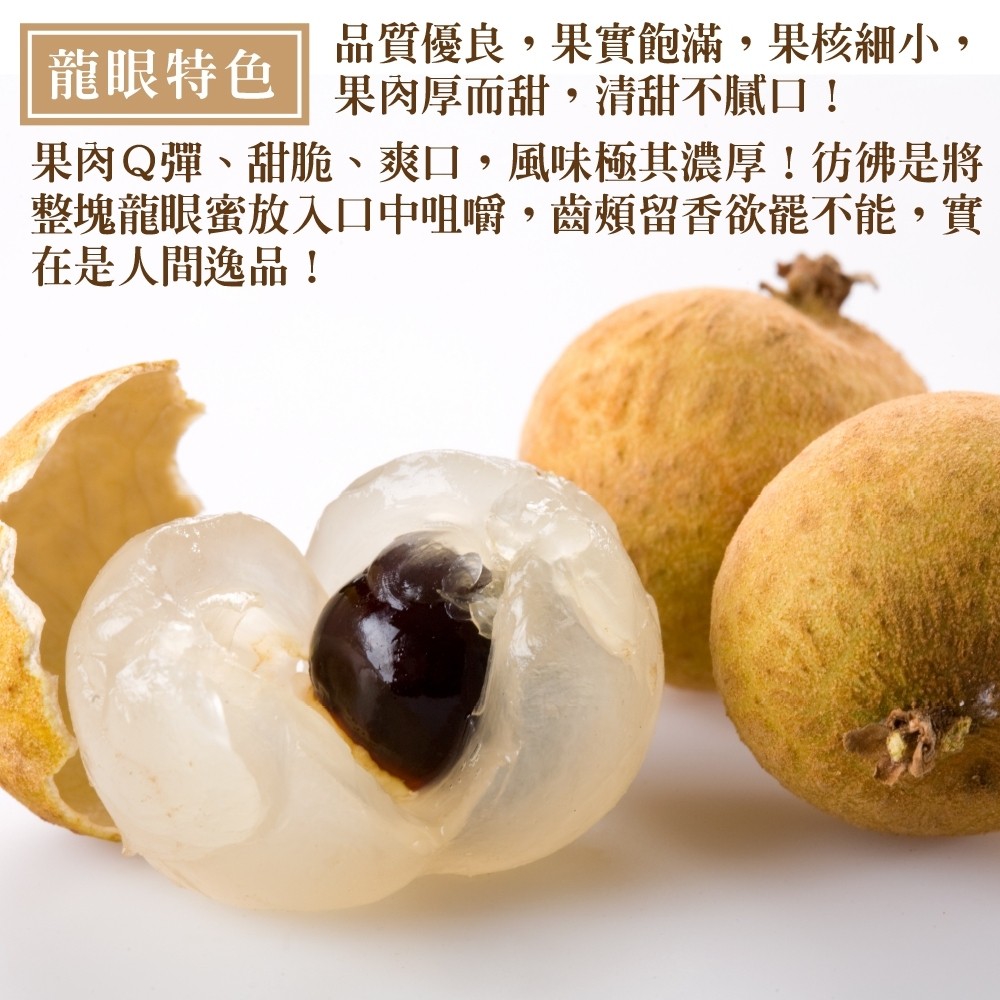 LINE_NOTE_250819_6