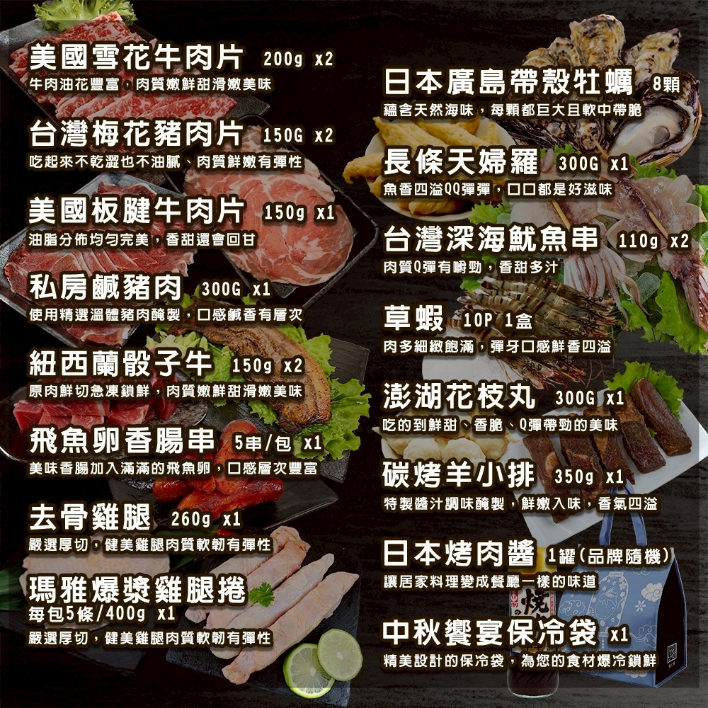 LINE_NOTE_250908_5