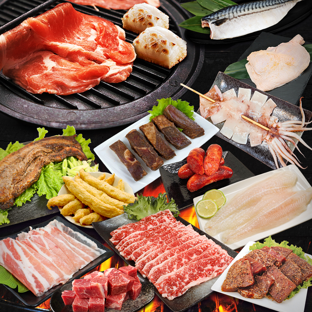 經典烤肉派對超值12件組 裸圖