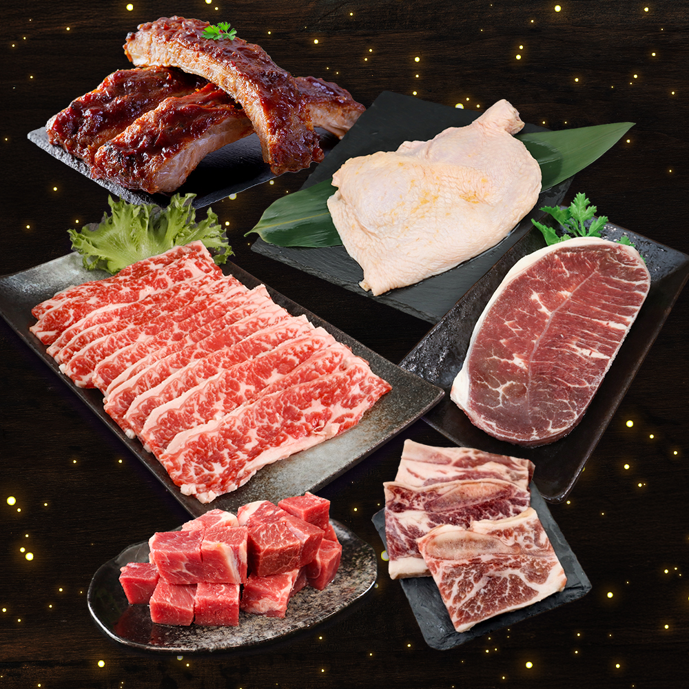 小確幸肉滿足燒肉 8件組(約2-4人份) 裸圖