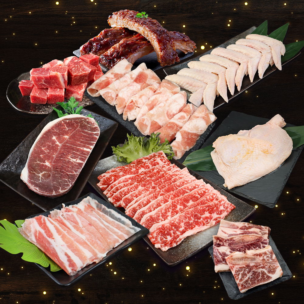 小確幸肉滿足12件組(約4-6人份) 裸圖