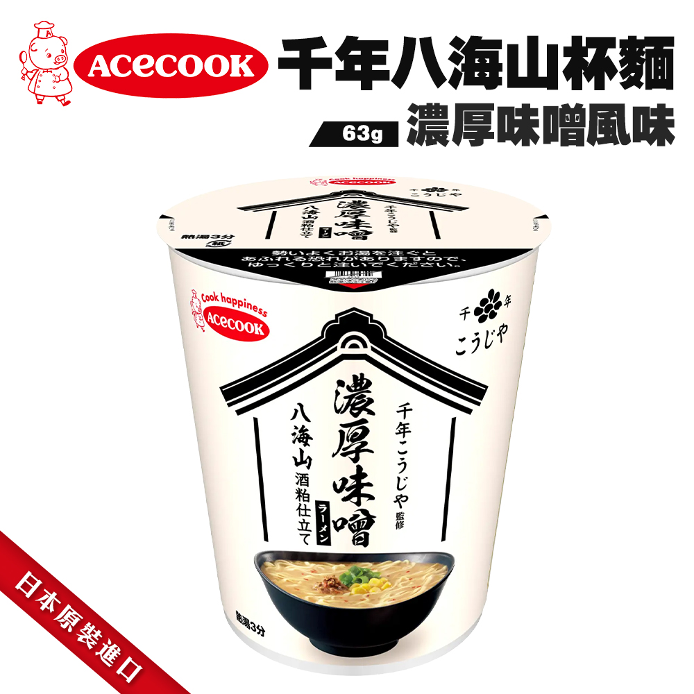 Acecook千年八海山杯麵-濃厚味噌風味