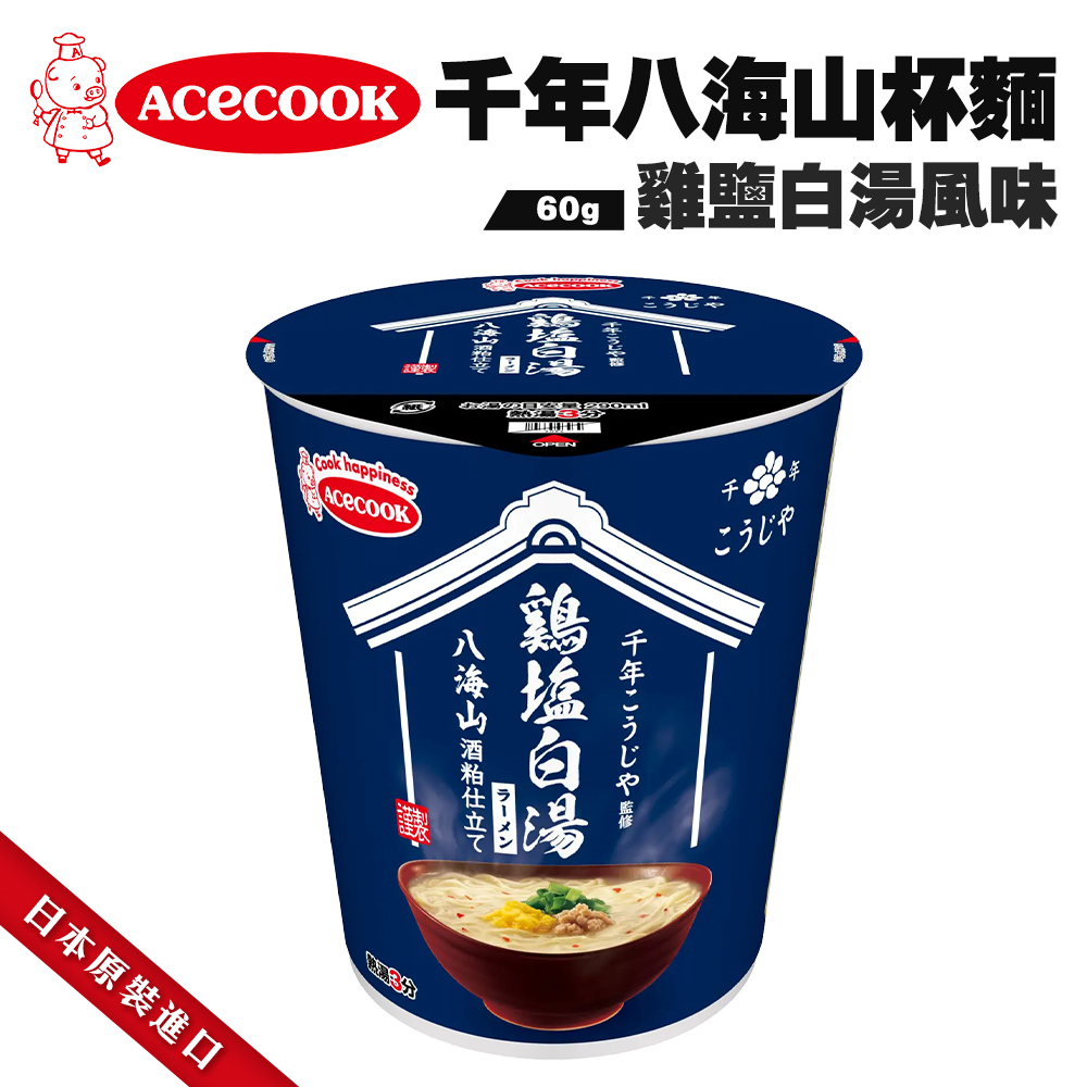 Acecook千年八海山杯麵-濃厚味噌風味